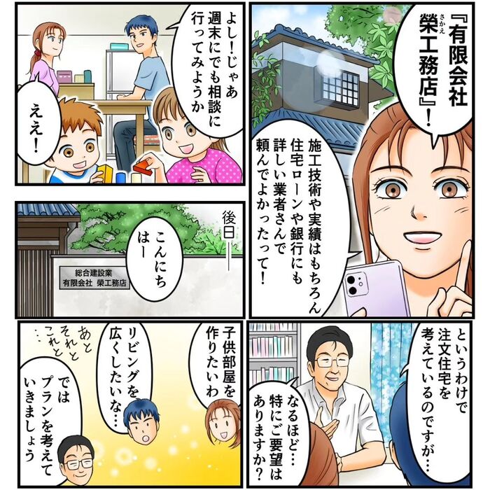 画像250