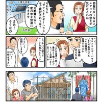 画像251