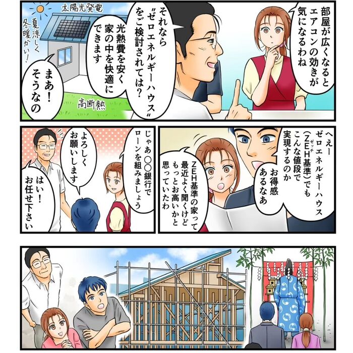画像251
