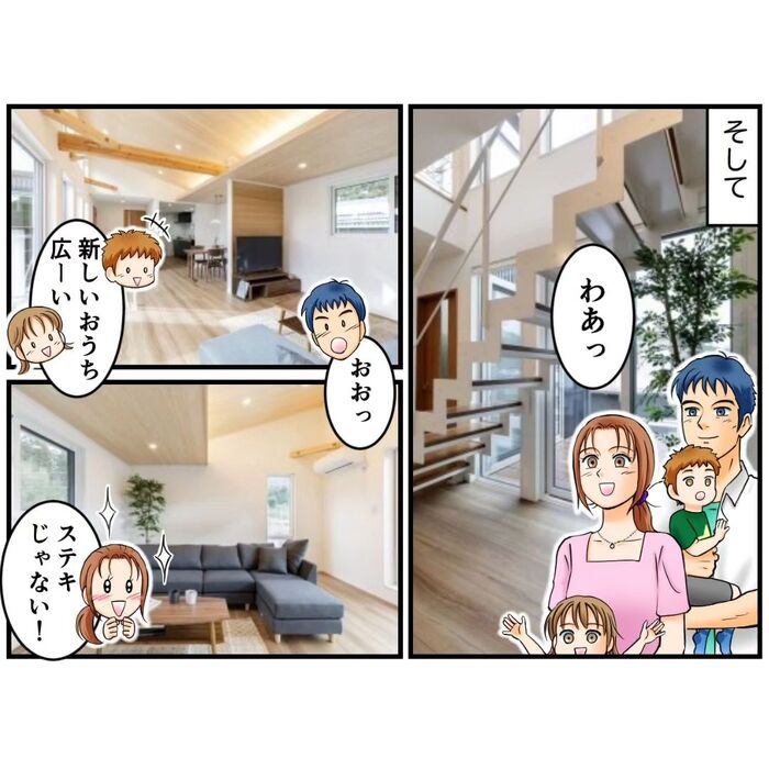 画像252