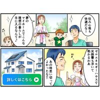 画像253
