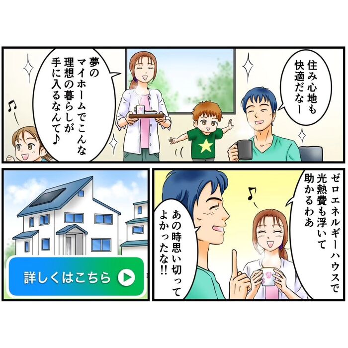 画像253