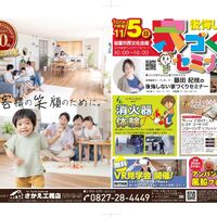 画像306