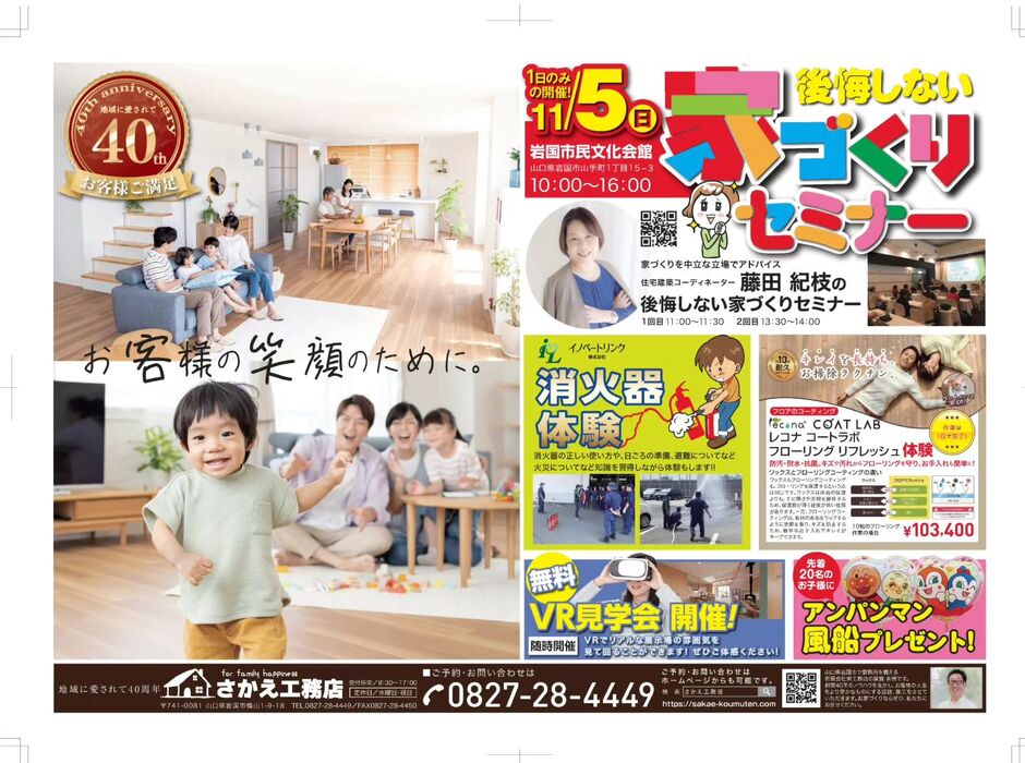 画像306