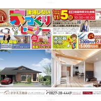 画像307