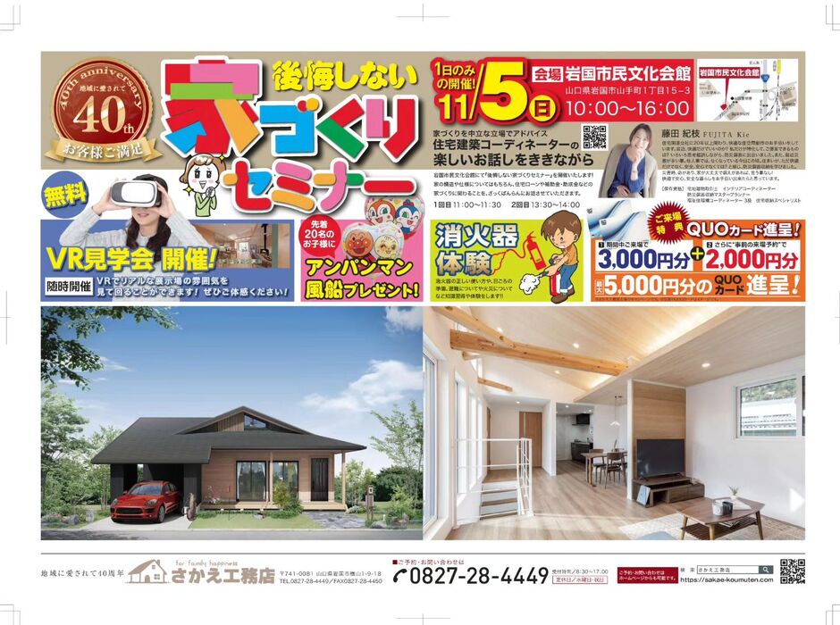 画像307