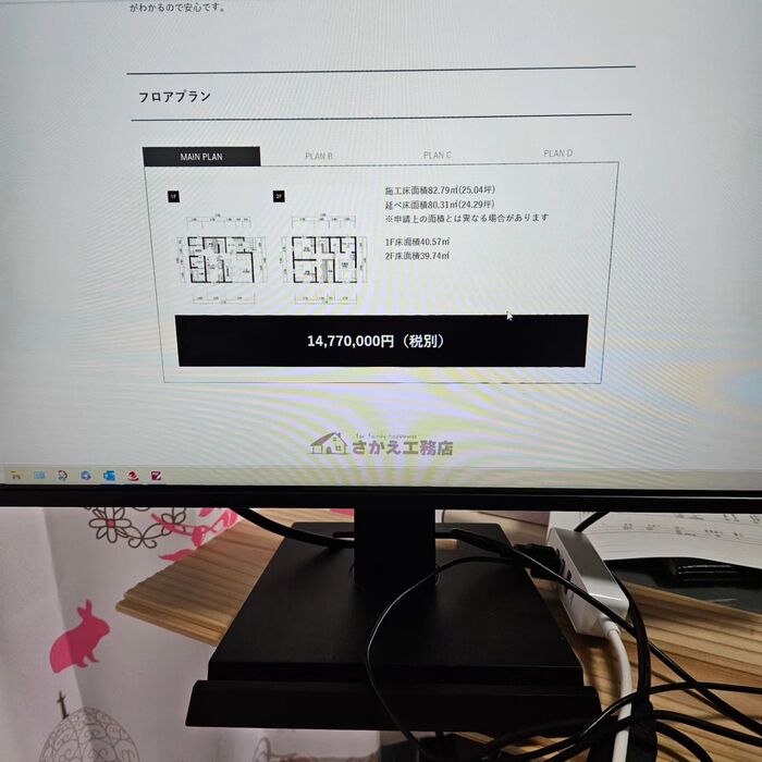 画像319