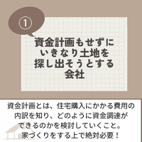 画像327