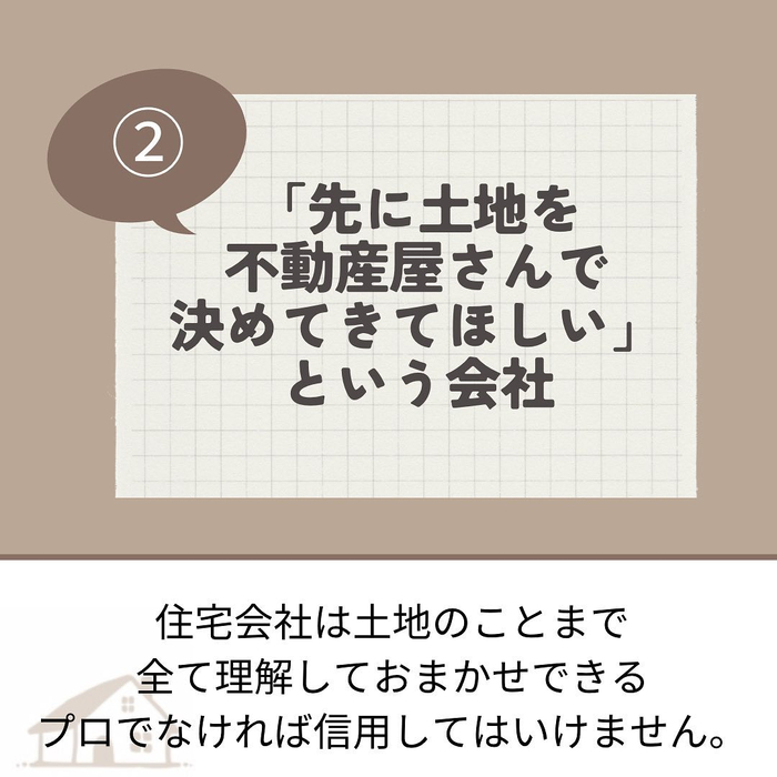 画像328