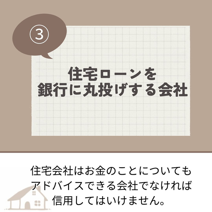 画像329