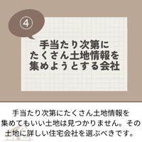 画像330