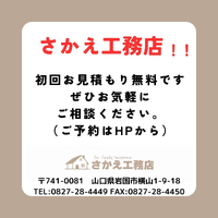 画像334