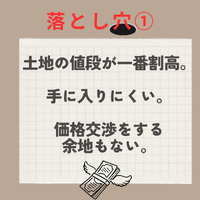 画像338