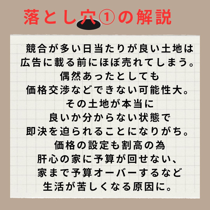 画像339