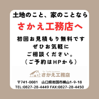 画像343