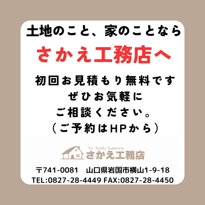 画像343