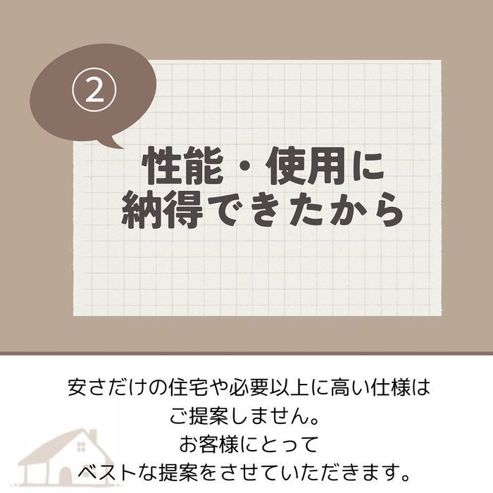 画像348