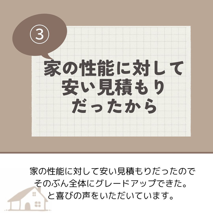 画像349