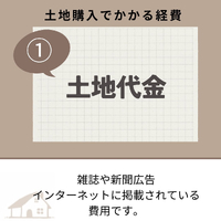 画像356