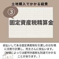 画像358