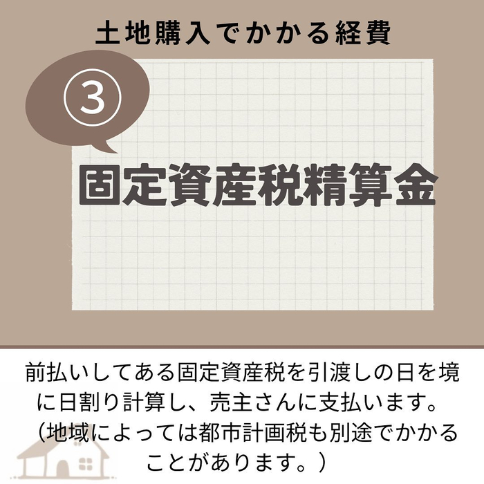 画像358
