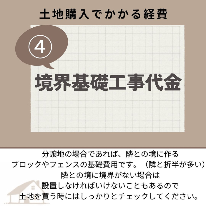画像359