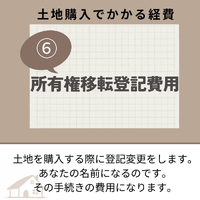 画像361