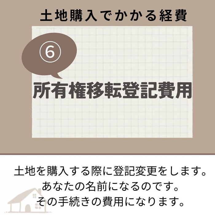 画像361