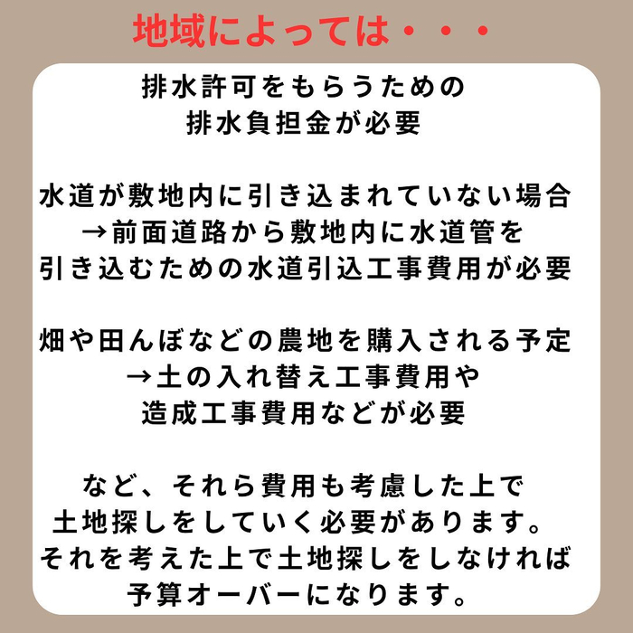 画像362