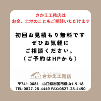 画像363
