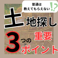 画像365