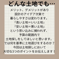 画像366