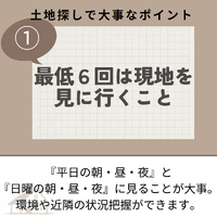 画像367