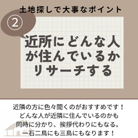 画像368