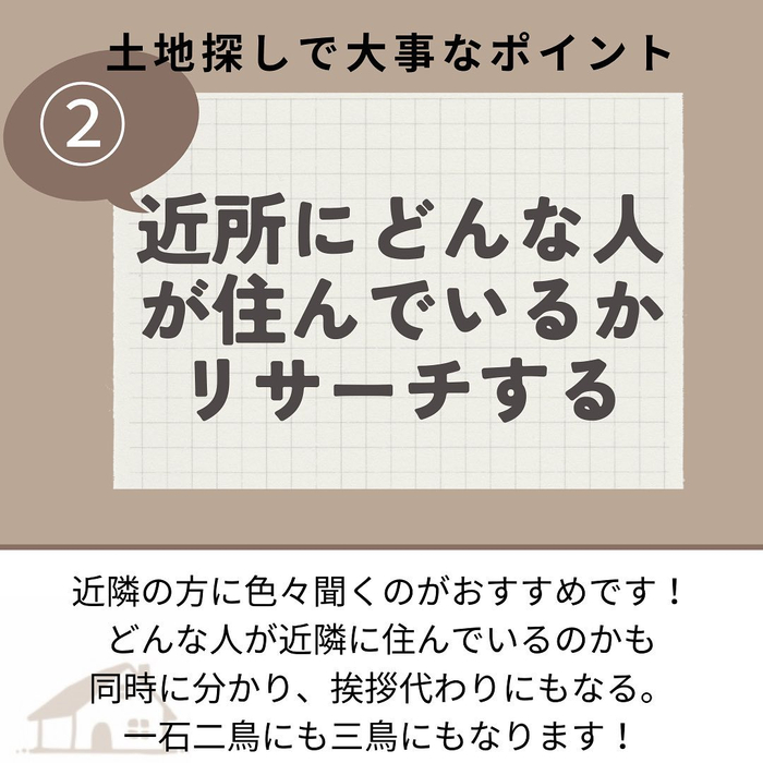 画像368