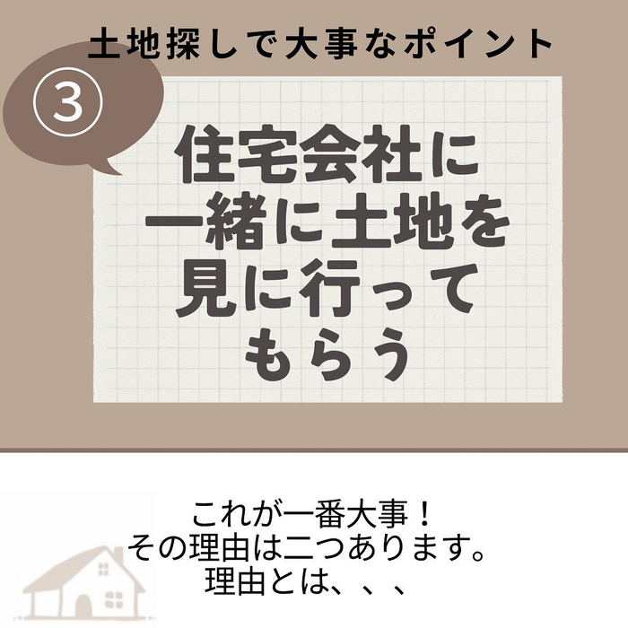 画像369