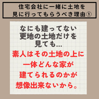 画像370