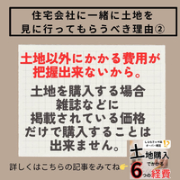 画像371