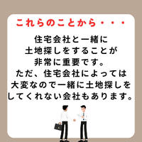 画像372