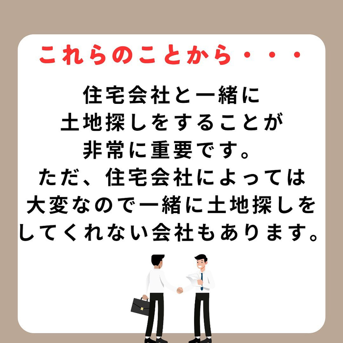 画像372