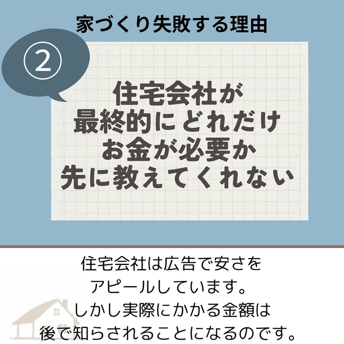 画像378