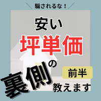 画像394