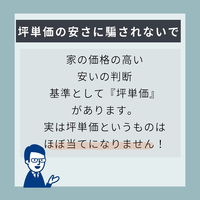 画像395