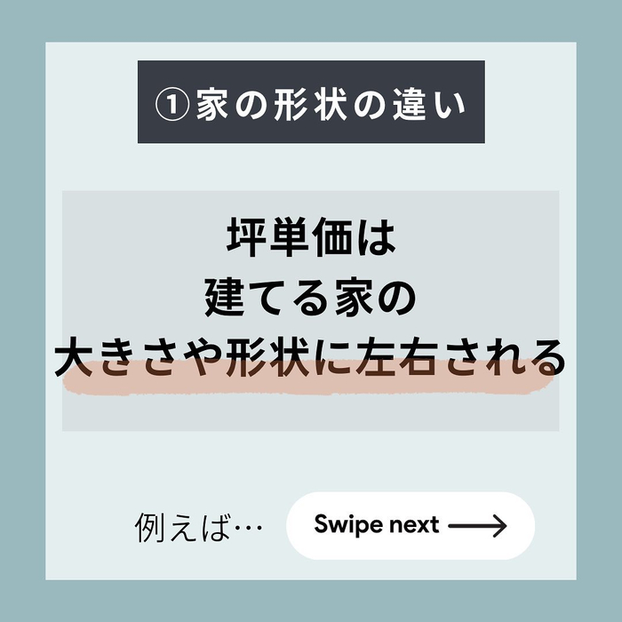 画像396