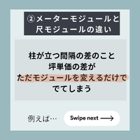 画像398