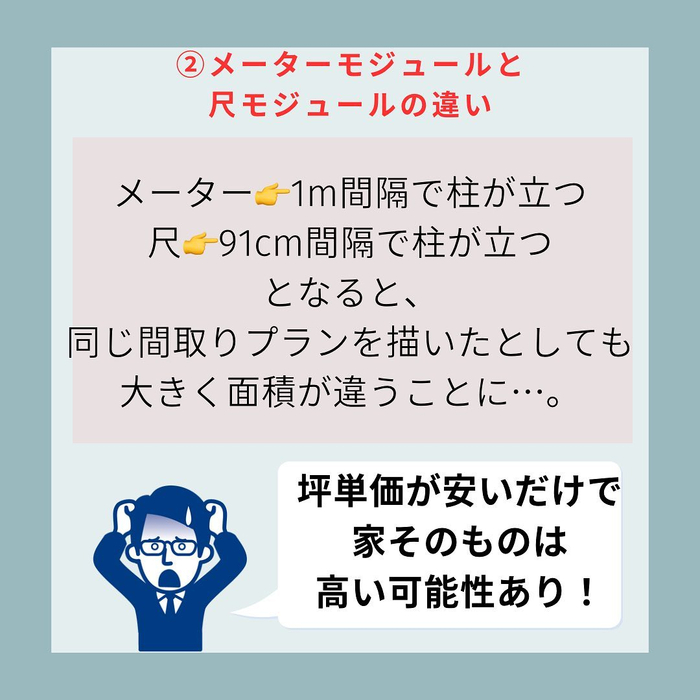 画像399