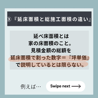 画像400