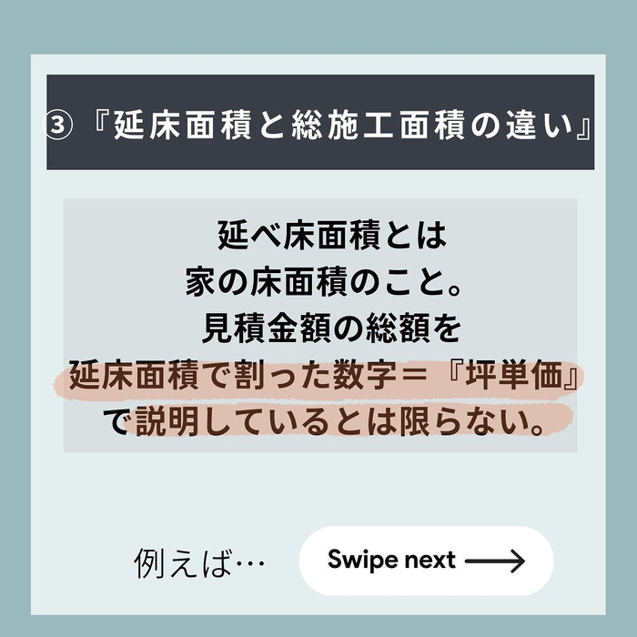 画像400