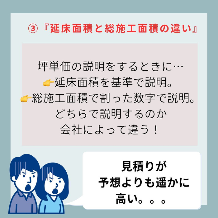 画像401