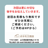 画像402